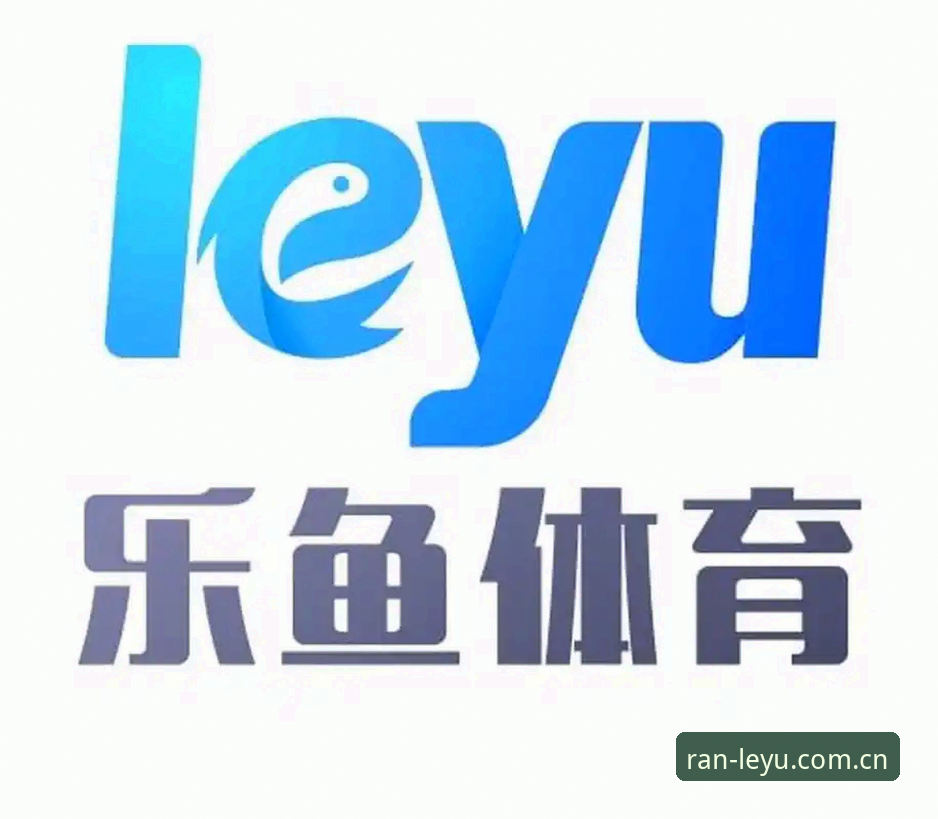 老用户踩坑无数次后，整理的乐鱼体育视频中文官网官方APP下载使用技巧